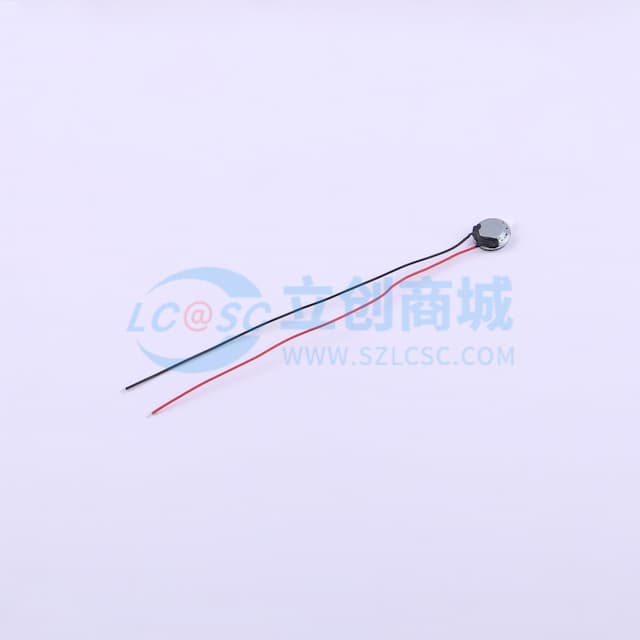 塑壳内磁喇叭实物图