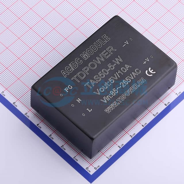 50W AC-DC电源模块 【插件】实物图