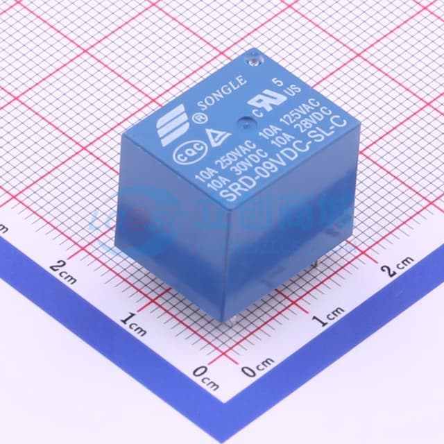9V继电器 单刀双掷 【继电】实物图