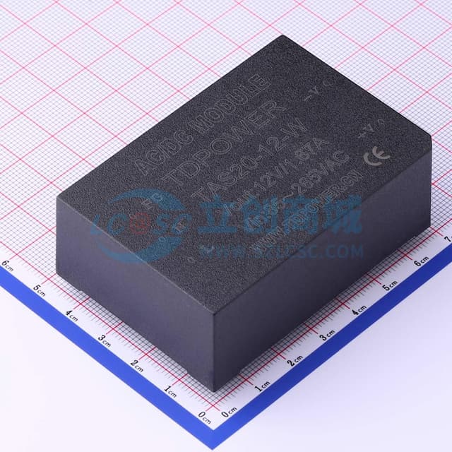 20W AC-DC电源模块 【电源】实物图
