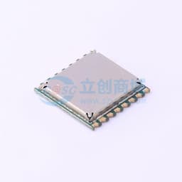 915MHz 无线模块远距离LORA模块扩频 SX1276缩略图