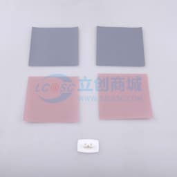 三件套，砂纸各两张 HFBR-4593Z 三件套（砂纸各两张 ）缩略图