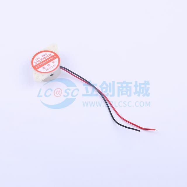 有源(内含驱动线路) 压电式 3.1kHz实物图