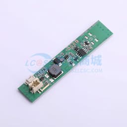 6个UVC LED的紫外线消毒杀菌器PCBA方案缩略图