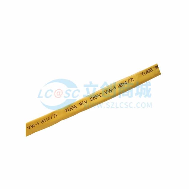 [一整盒100米] DELIXI(德力西) 热缩管 14mm 黄色 RSG14YD实物图