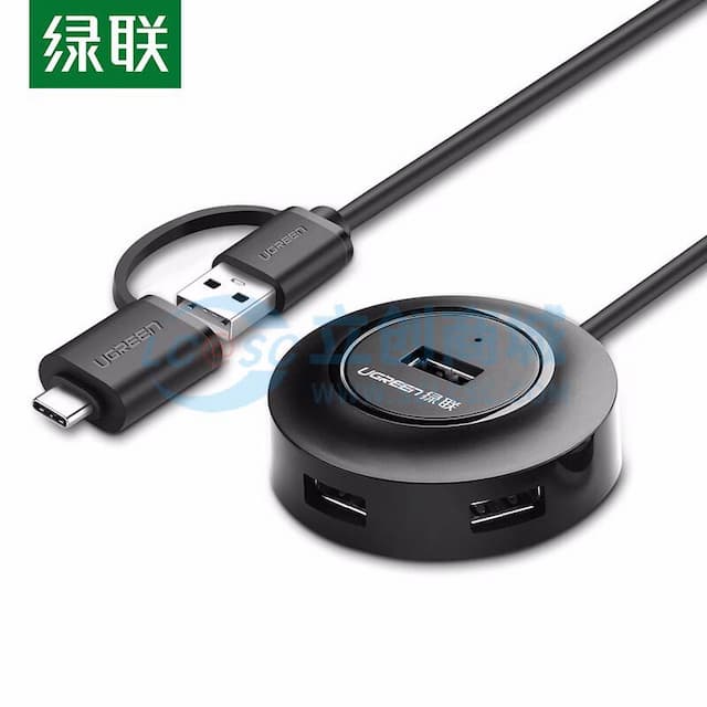 UGREEN(绿联)USB-A+C转4口USB2.0分线器 带Micro USB供电接口 带线1米黑色 40852实物图
