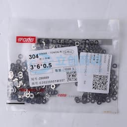 TONG(东明) 配合垫圈 DIN988 M3 304不锈钢 本色 袋装缩略图