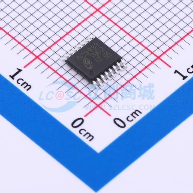 3D低频唤醒接收器GC3933实物图