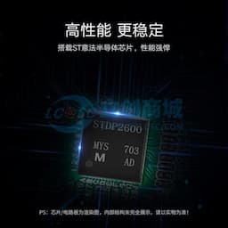 UGREEN(绿联)HDMI+USB转DP转换器 DP母4K高清视频线 笔记本电脑PS4接显示器转接头线 0.5米黑色 40238缩略图