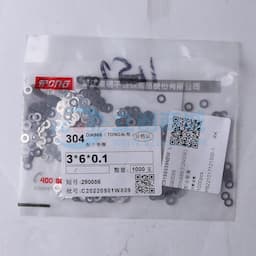 TONG(东明) 垫圈 DIN988 M3 304不锈钢 本色 袋装缩略图