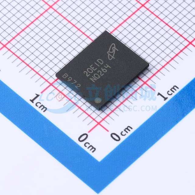 MT29F2G08ABBEAH4-IT:E实物图