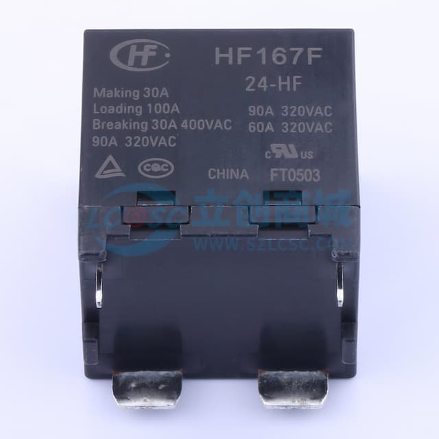 停产 HF167F/24-HF【插件】实物图