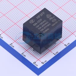 超小型大功率24V继电器 单刀双掷 【插件】缩略图