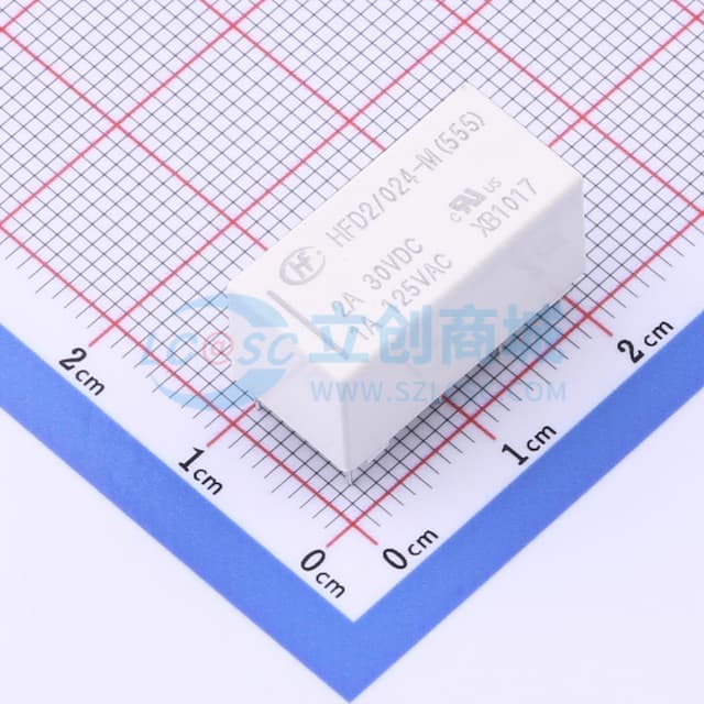 超小型24V继电器 双刀双掷实物图