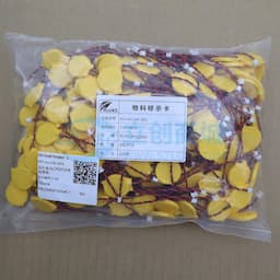 FLYOUNG(远阳) 锂锰电池 3V 220mAh 1个缩略图