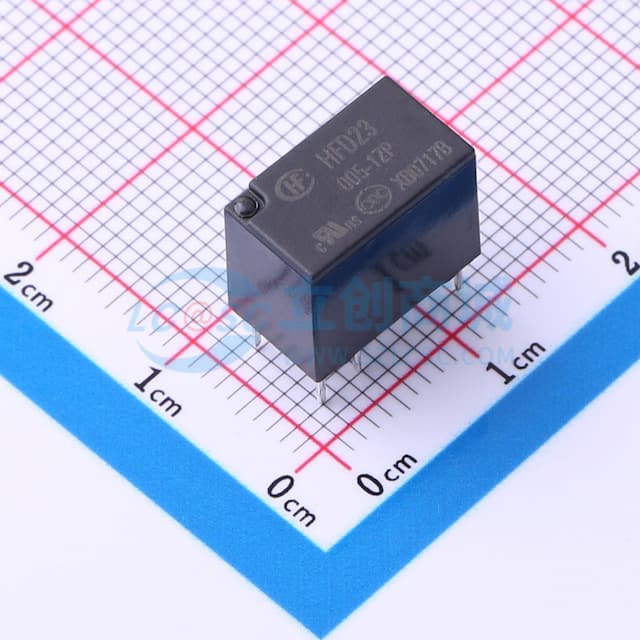 超小型高灵敏5V继电器 单刀双掷 【插件】实物图