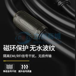 SAMZHE(山泽)工程级VGA线 1.5m VM-2015缩略图