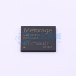 支持HS400的eMMC 5.1缩略图