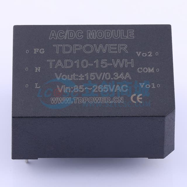 15V 10W 双路输出AC-DC电源模块 【插件】实物图