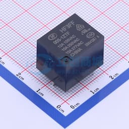 超小型大功率5V继电器 单刀双掷 【插件】缩略图