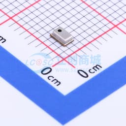 停产 上进音模拟麦克风缩略图