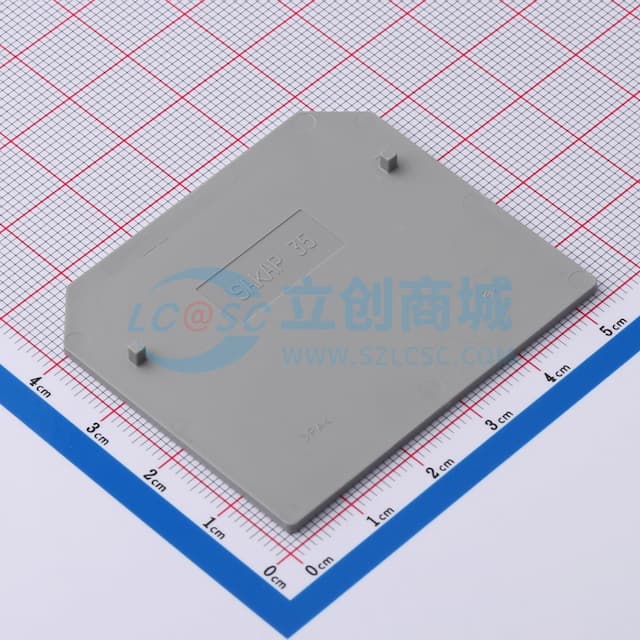 SAK压线框接线端子附件-端板实物图