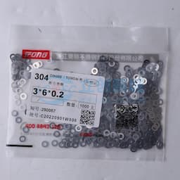 TONG(东明) 垫圈 DIN988 M3 304不锈钢 本色 袋装缩略图