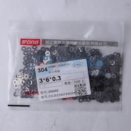 TONG(东明) 配合垫圈 DIN988 M3 304不锈钢 本色 袋装缩略图