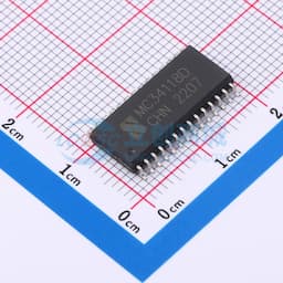 语音切换免提电话电路缩略图