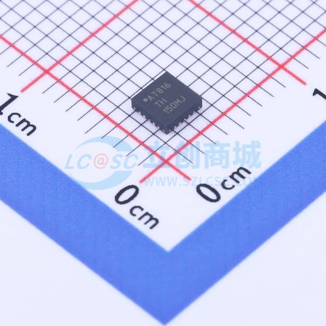 20 MHz AVR CPU实物图