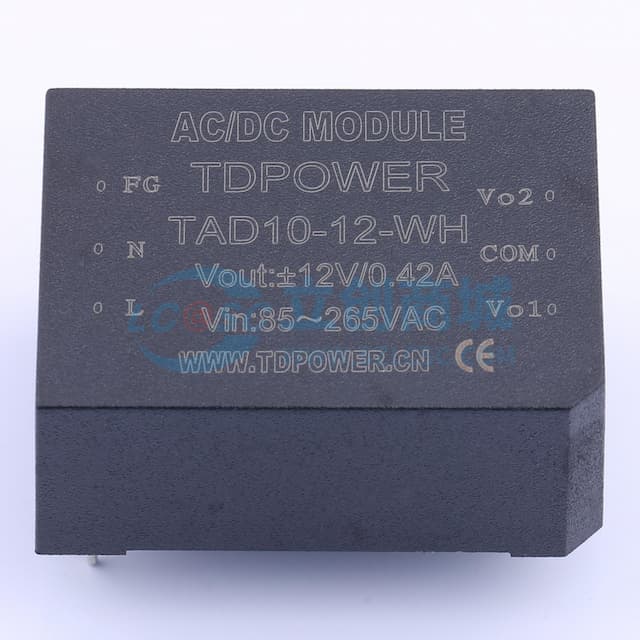 12V 10W 双路输出AC-DC电源模块 【插件】实物图