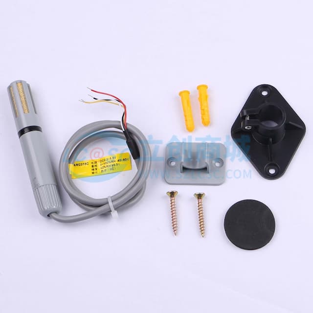 温湿度传感器模块实物图