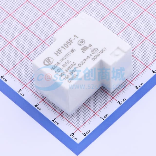 小型大功率5V继电器 单刀单掷-常开实物图