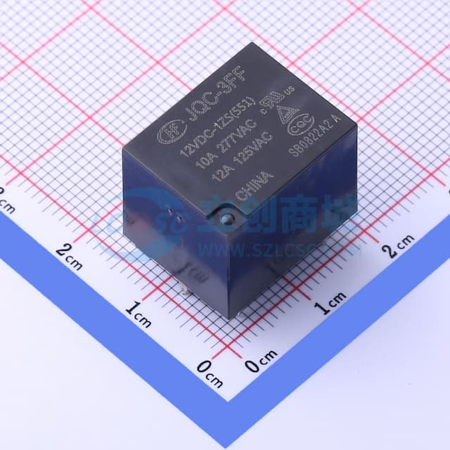 超小型大功率12V继电器 单刀双掷 【插件】实物图