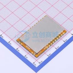 lora模块 sx1278 带PA放大功率多倍超远距离抗干扰抗辐射强缩略图