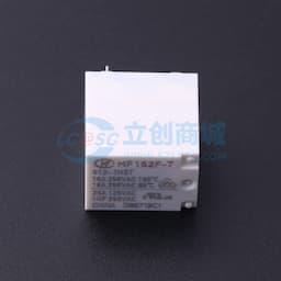 超小型大功率12V继电器 单刀单掷-常开 TV-8缩略图