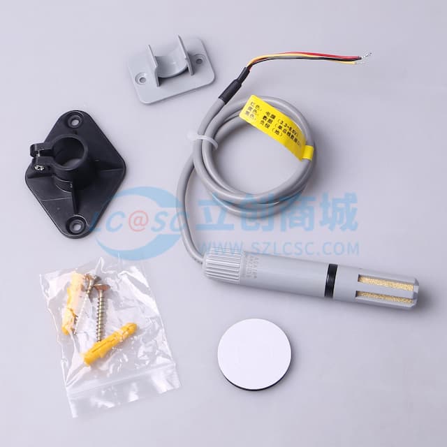 温湿度传感器模块实物图