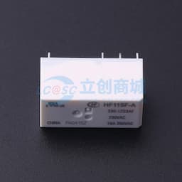 小型大功率交流230V继电器 单刀双掷缩略图