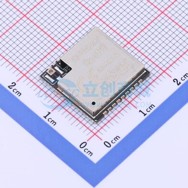 Ra-08H(915)实物图