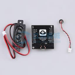 离线语音识别开发板缩略图