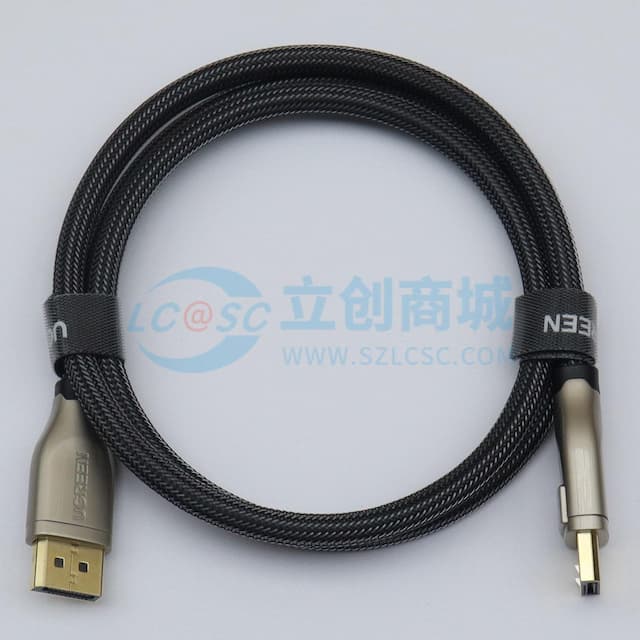 UGREEN(绿联)DP112 DP线1.4版4K144Hz 2K165Hz 8K高清DisplayPort公对公连接线 线径:9.0mm 1米60842实物图