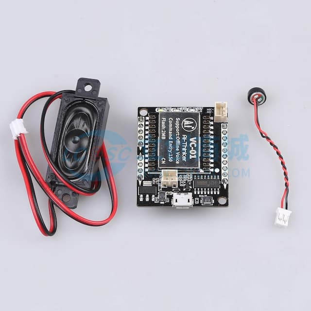 离线语音识别开发板实物图