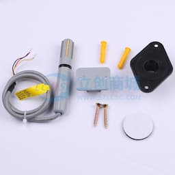 温湿度传感器模块缩略图