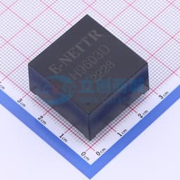 H9603D缩略图