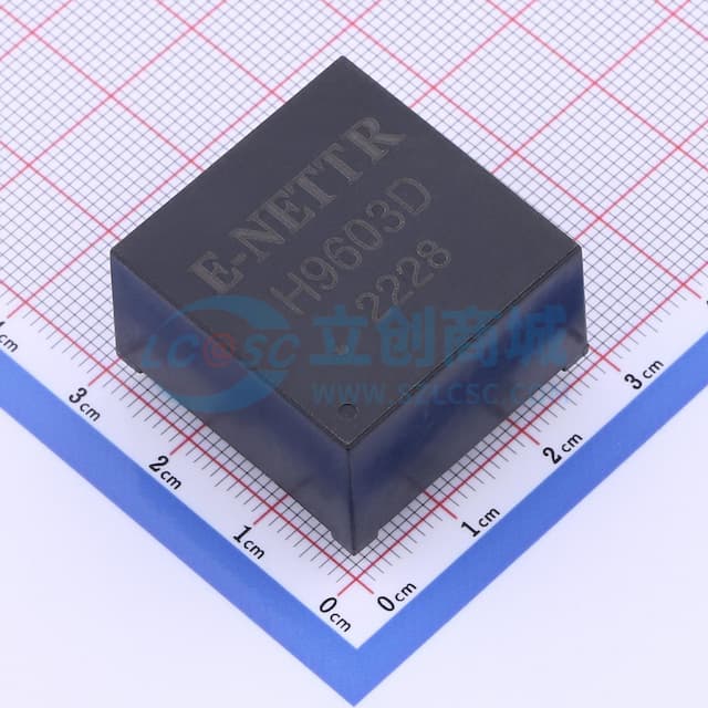 H9603D实物图