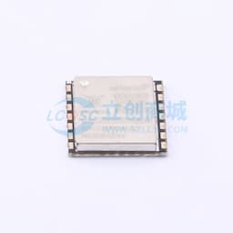868MHz LORA无线模块小尺寸低功耗模块 升特SX1262缩略图
