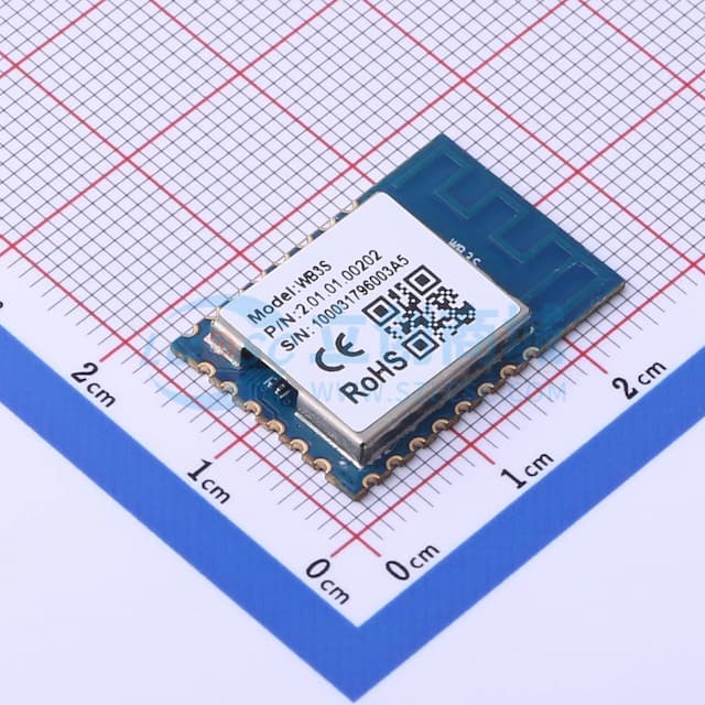 智能幻彩灯带云模组实物图