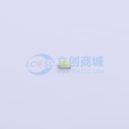 白灯 侧贴缩略图