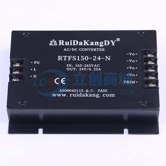 150W AC-DC电源模块实物图