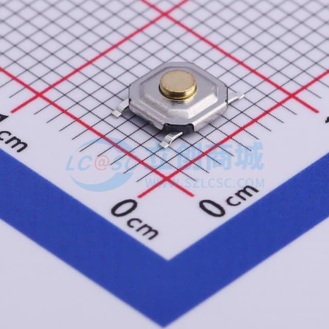 轻触开关5.2*5.2*1.7mm铜头4*4贴片四脚轻触开关250gf实物图